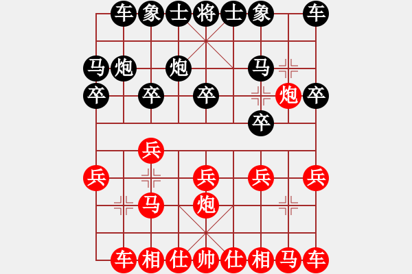 象棋棋譜圖片：hglyl(2段)-負(fù)-咸良(3段) - 步數(shù)：10 