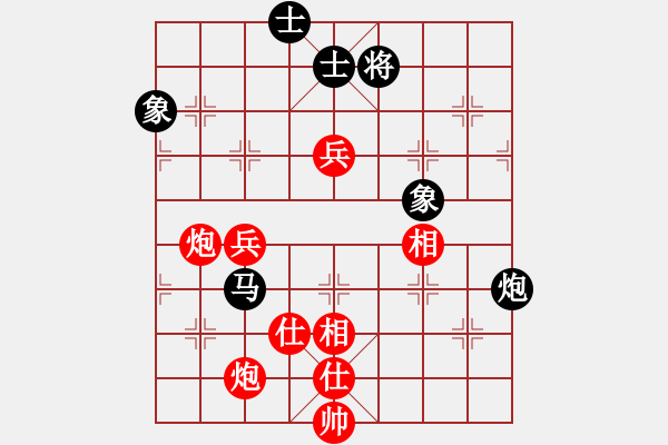 象棋棋譜圖片：hglyl(2段)-負(fù)-咸良(3段) - 步數(shù)：120 