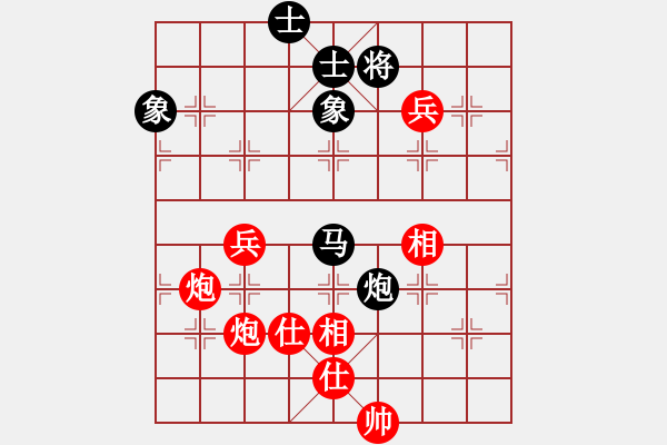 象棋棋譜圖片：hglyl(2段)-負(fù)-咸良(3段) - 步數(shù)：140 