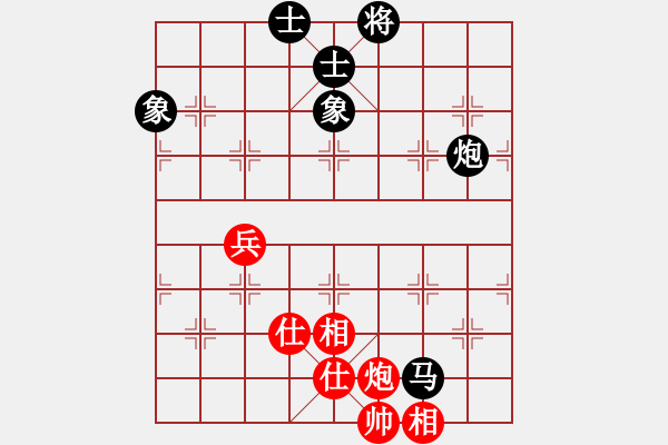 象棋棋譜圖片：hglyl(2段)-負(fù)-咸良(3段) - 步數(shù)：200 