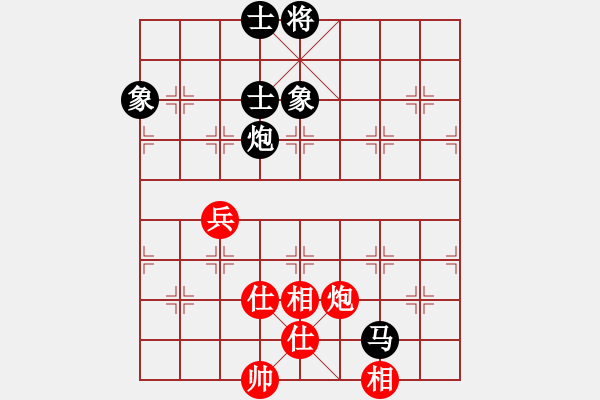 象棋棋譜圖片：hglyl(2段)-負(fù)-咸良(3段) - 步數(shù)：206 