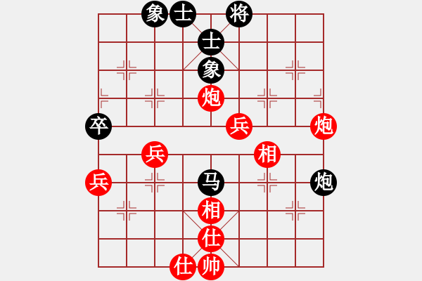 象棋棋譜圖片：hglyl(2段)-負(fù)-咸良(3段) - 步數(shù)：80 