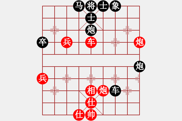 象棋棋譜圖片：濰衛(wèi)校甄(9星)-負-dsdyl(8星) - 步數(shù)：90 