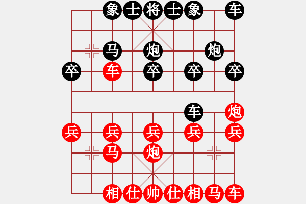 象棋棋譜圖片：xq004 - 步數(shù)：15 