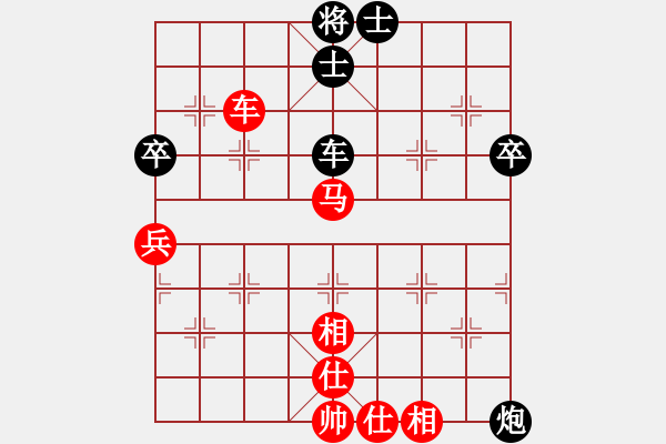 象棋棋譜圖片：鐵五局黃明昌（勝）黔南周立松 - 步數(shù)：100 