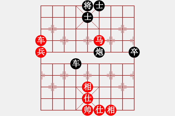 象棋棋譜圖片：鐵五局黃明昌（勝）黔南周立松 - 步數(shù)：120 