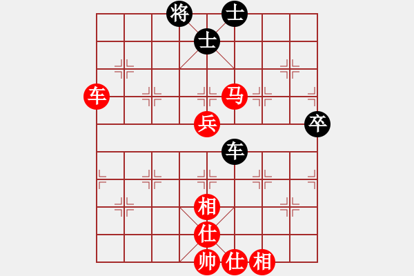 象棋棋譜圖片：鐵五局黃明昌（勝）黔南周立松 - 步數(shù)：127 