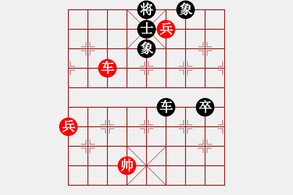 象棋棋譜圖片：仙人指路轉(zhuǎn)斗列炮（和棋） - 步數(shù)：100 