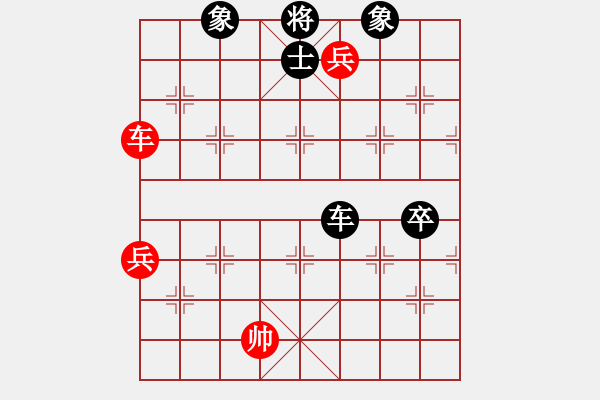 象棋棋譜圖片：仙人指路轉(zhuǎn)斗列炮（和棋） - 步數(shù)：110 