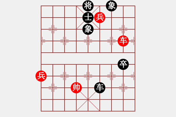 象棋棋譜圖片：仙人指路轉(zhuǎn)斗列炮（和棋） - 步數(shù)：90 