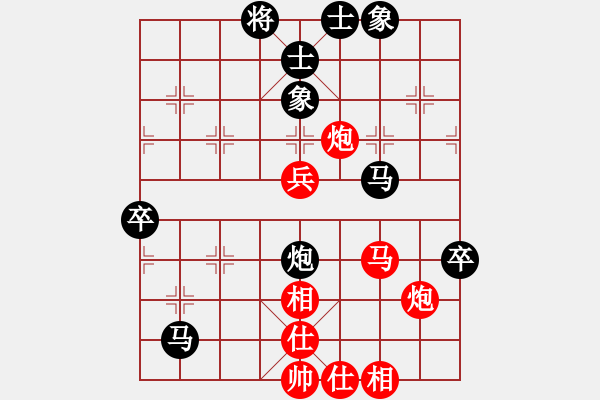 象棋棋譜圖片：ccee(9段)-負(fù)-機(jī)関(7段) - 步數(shù)：110 