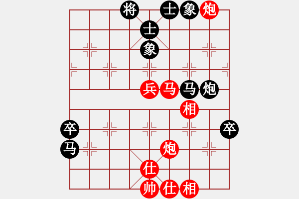 象棋棋譜圖片：ccee(9段)-負(fù)-機(jī)関(7段) - 步數(shù)：120 