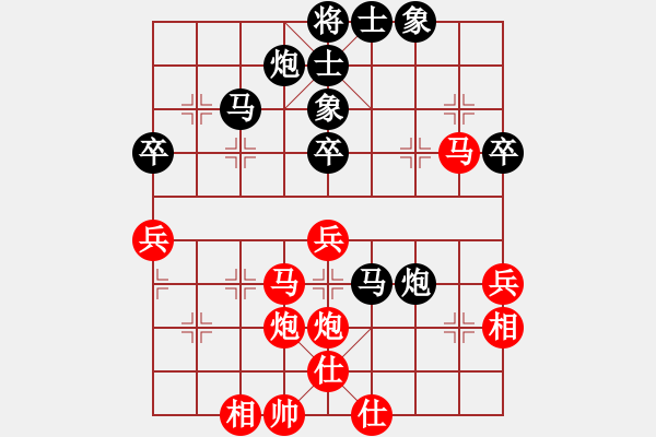 象棋棋譜圖片：ccee(9段)-負(fù)-機(jī)関(7段) - 步數(shù)：50 