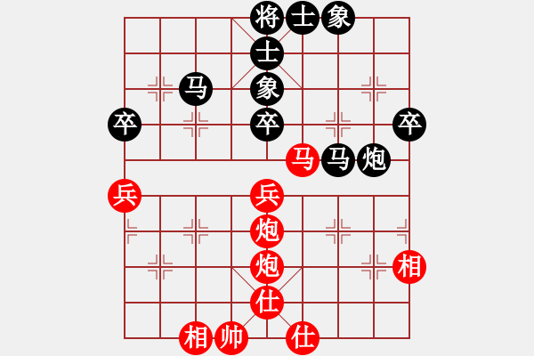 象棋棋譜圖片：ccee(9段)-負(fù)-機(jī)関(7段) - 步數(shù)：60 