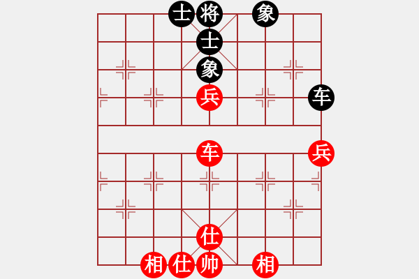 象棋棋譜圖片：jennifer(風(fēng)魔)-和-中央(地煞) - 步數(shù)：100 