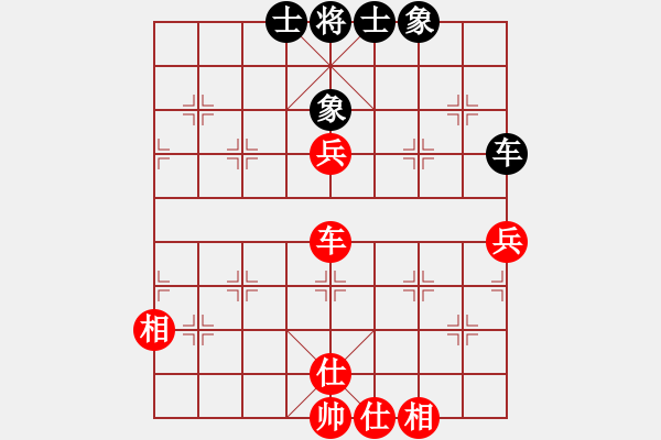 象棋棋譜圖片：jennifer(風(fēng)魔)-和-中央(地煞) - 步數(shù)：110 