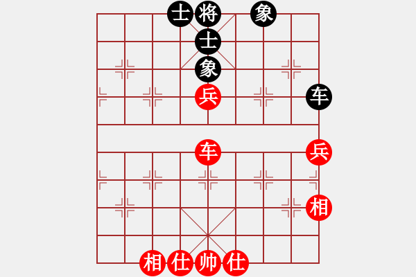 象棋棋譜圖片：jennifer(風(fēng)魔)-和-中央(地煞) - 步數(shù)：120 