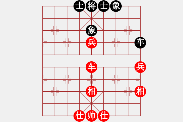 象棋棋譜圖片：jennifer(風(fēng)魔)-和-中央(地煞) - 步數(shù)：130 