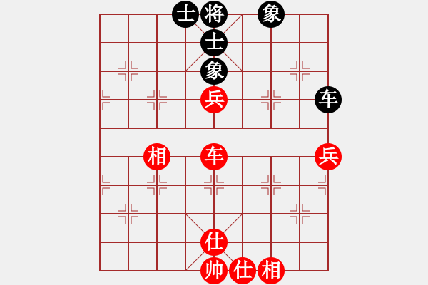 象棋棋譜圖片：jennifer(風(fēng)魔)-和-中央(地煞) - 步數(shù)：140 