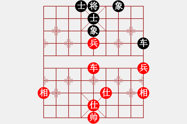 象棋棋譜圖片：jennifer(風(fēng)魔)-和-中央(地煞) - 步數(shù)：160 