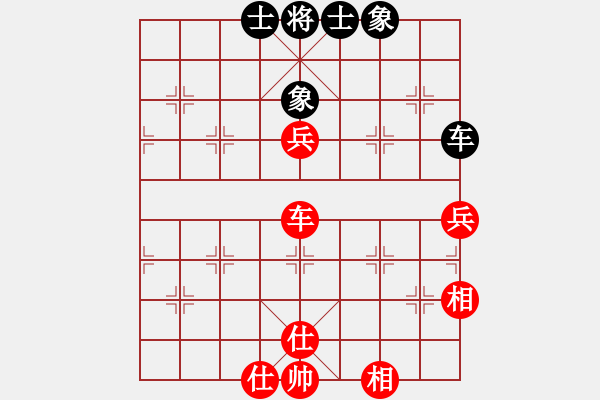 象棋棋譜圖片：jennifer(風(fēng)魔)-和-中央(地煞) - 步數(shù)：170 