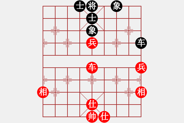 象棋棋譜圖片：jennifer(風(fēng)魔)-和-中央(地煞) - 步數(shù)：180 