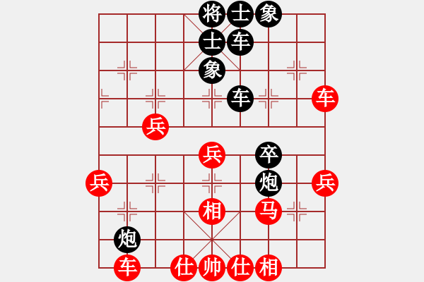 象棋棋譜圖片：jennifer(風(fēng)魔)-和-中央(地煞) - 步數(shù)：40 