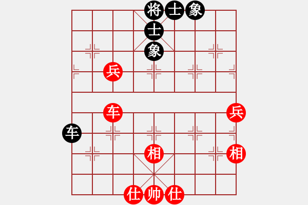 象棋棋譜圖片：jennifer(風(fēng)魔)-和-中央(地煞) - 步數(shù)：60 