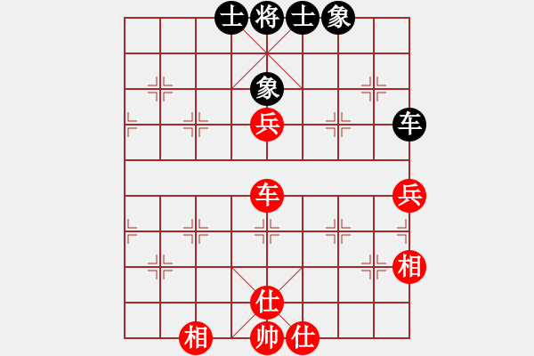 象棋棋譜圖片：jennifer(風(fēng)魔)-和-中央(地煞) - 步數(shù)：70 