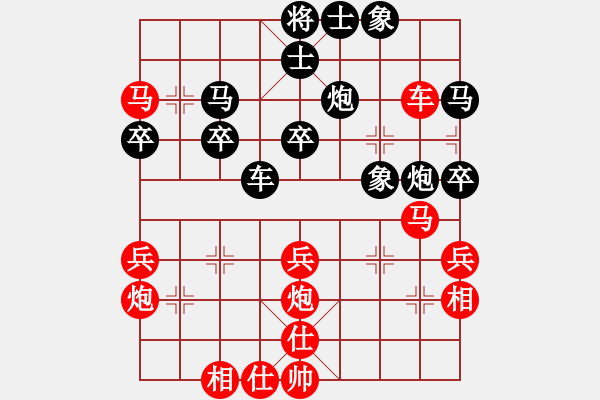 象棋棋譜圖片：劉杰先勝王超（2015年8月的哥月賽） - 步數(shù)：50 