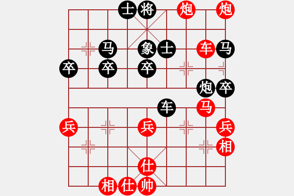 象棋棋譜圖片：劉杰先勝王超（2015年8月的哥月賽） - 步數(shù)：69 