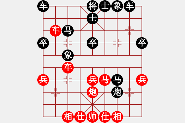 象棋棋譜圖片：多倫多-越南兆利 阮德 勝 溫哥華 鄭德銘 - 步數(shù)：40 