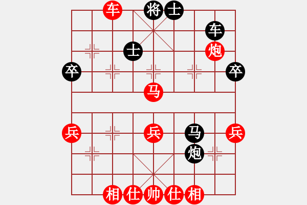 象棋棋譜圖片：多倫多-越南兆利 阮德 勝 溫哥華 鄭德銘 - 步數(shù)：57 