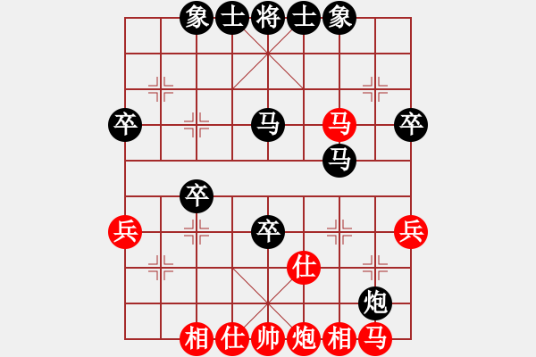 象棋棋譜圖片：老陳(9星)-負-小蟲八核(9星) - 步數(shù)：60 