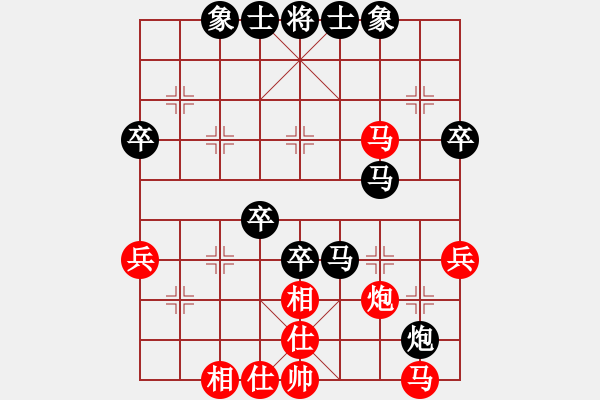 象棋棋譜圖片：老陳(9星)-負-小蟲八核(9星) - 步數(shù)：67 