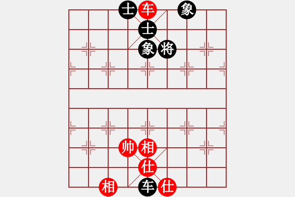 象棋棋谱图片：002青龙脱锁 - 步数：0 