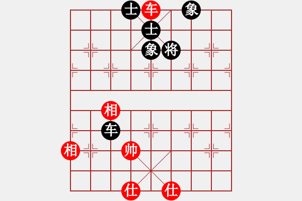 象棋棋谱图片：002青龙脱锁 - 步数：10 