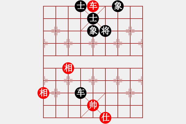 象棋棋谱图片：002青龙脱锁 - 步数：30 