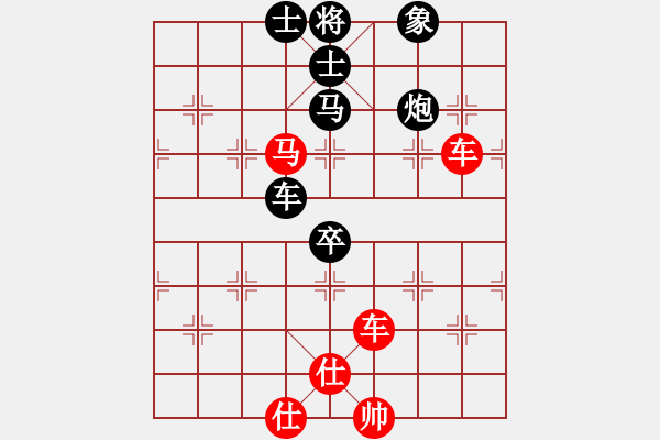 象棋棋譜圖片：一個壞人[852588686] -VS- 無敵[2261985941] - 步數(shù)：80 