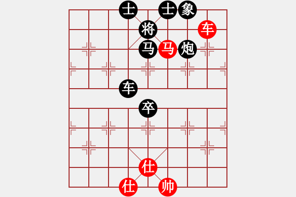 象棋棋譜圖片：一個壞人[852588686] -VS- 無敵[2261985941] - 步數(shù)：85 