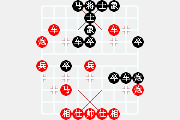 象棋棋譜圖片：中炮過河車進(jìn)七兵對屏風(fēng)馬進(jìn)7卒 黑飛象（棄馬局炮打邊卒）   蕪湖衛(wèi)校(7弦)-勝-大將第一(9星) - 步數(shù)：40 