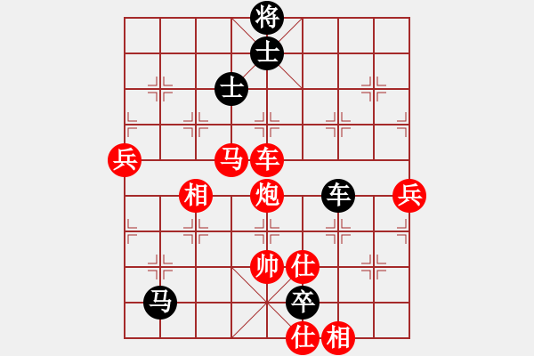 象棋棋譜圖片：飛馬傳說(6段)-勝-小李廣花(9段) - 步數(shù)：100 