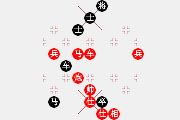 象棋棋譜圖片：飛馬傳說(6段)-勝-小李廣花(9段) - 步數(shù)：110 