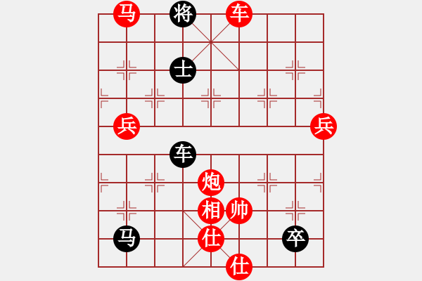 象棋棋譜圖片：飛馬傳說(6段)-勝-小李廣花(9段) - 步數(shù)：127 