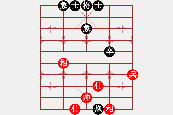 象棋棋譜圖片：廣東 梁運(yùn)龍 和 遼寧 金松 - 步數(shù)：80 