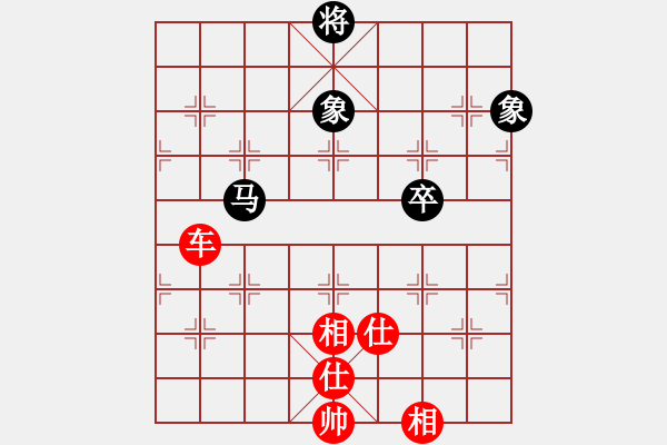 象棋棋譜圖片：實(shí)戰(zhàn)十三：?jiǎn)诬嚻茢场冻弃Q（紅方） 勝 花和尚》 - 步數(shù)：130 