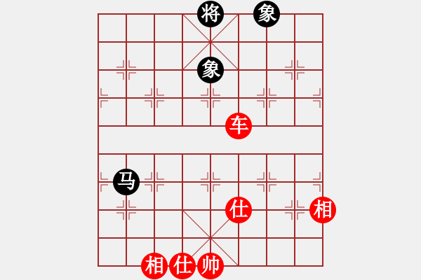 象棋棋譜圖片：實(shí)戰(zhàn)十三：?jiǎn)诬嚻茢场冻弃Q（紅方） 勝 花和尚》 - 步數(shù)：150 