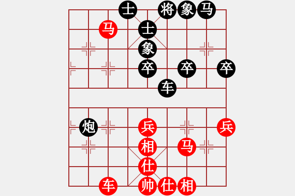 象棋棋譜圖片：實(shí)戰(zhàn)十三：?jiǎn)诬嚻茢场冻弃Q（紅方） 勝 花和尚》 - 步數(shù)：50 