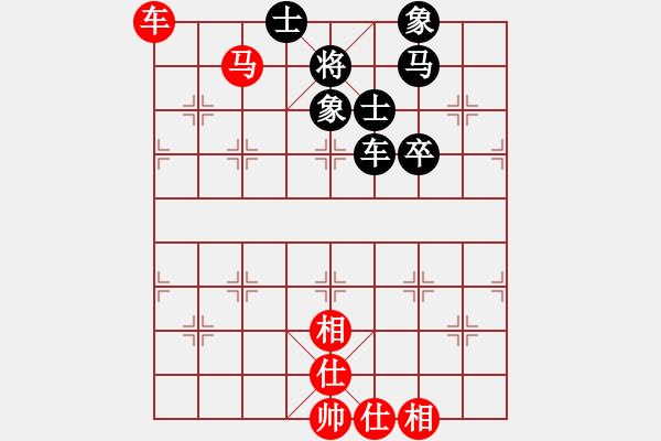 象棋棋譜圖片：實(shí)戰(zhàn)十三：?jiǎn)诬嚻茢场冻弃Q（紅方） 勝 花和尚》 - 步數(shù)：90 