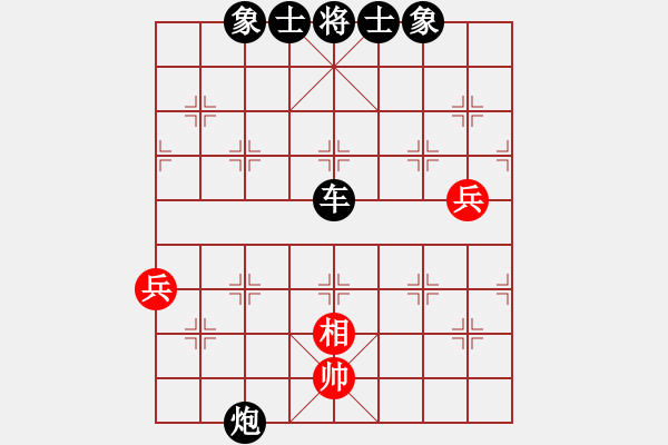 象棋棋譜圖片：9609局 D00-順炮緩開車局-旋九專雙核-菜鳥 紅先負(fù) 小蟲引擎24層 - 步數(shù)：100 